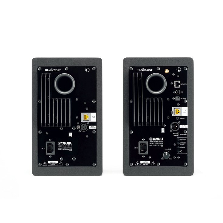 NX-N500 YAMAHA スタジオモニター スピーカー MusicCast Yamaha NX-N500 Actieve Monitor luidsprekers | Audiofrenzy